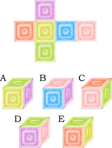 �E�]���]IQ�e�X�g